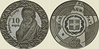 Europasternmünze Silber Griechenland 2018 Europasternmünze Silber Griechenland 2018