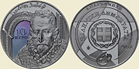 Europasternmünze Silber Frankreich 2019